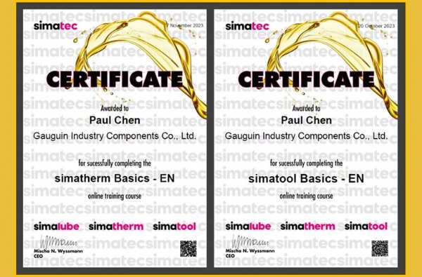 高更精密已成功取得 瑞士品牌simatec原廠之產品教育訓練證書！